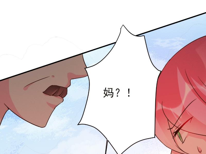 第86话-第86话