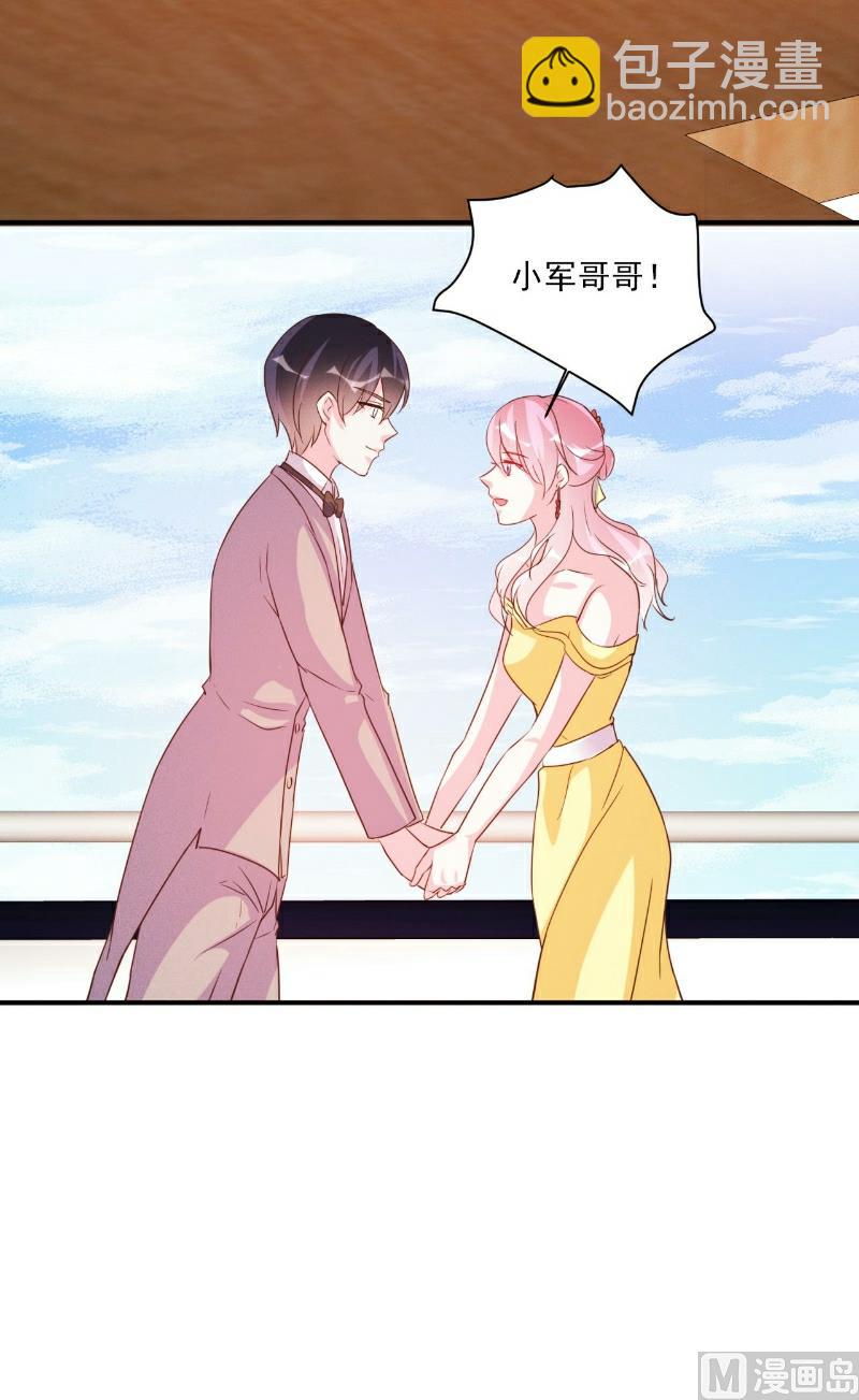 第86话-第86话