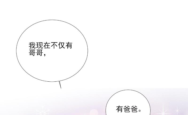 第86话-第86话