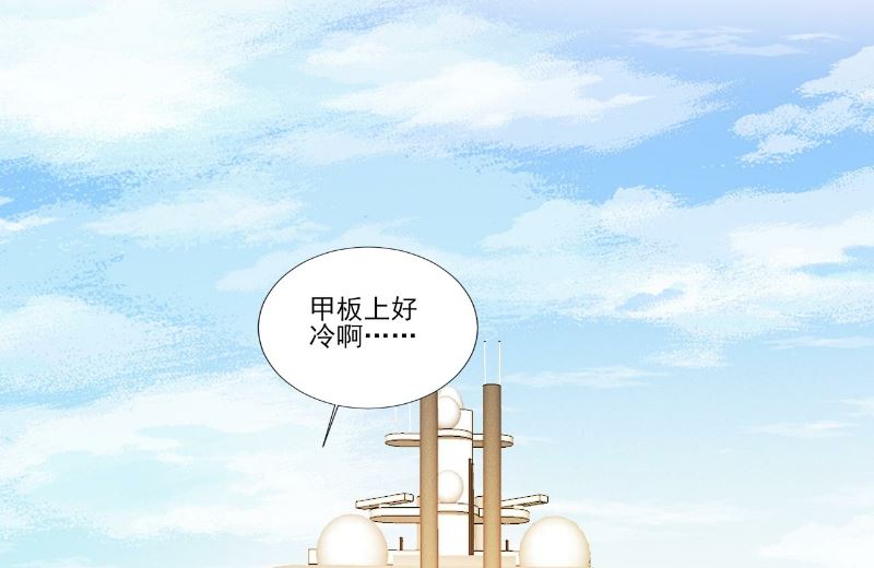 第88话-第88话