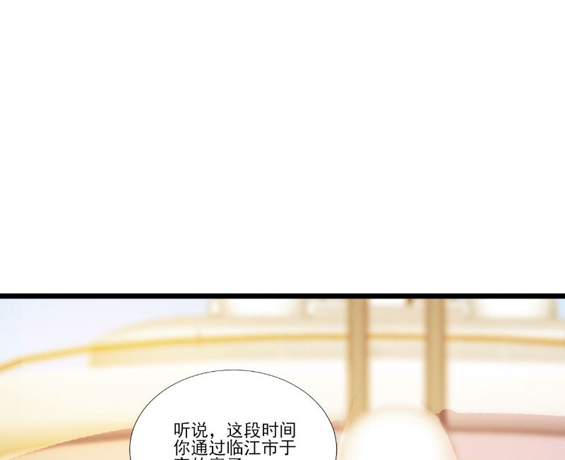 第88话-第88话