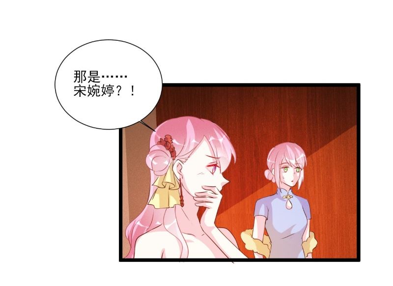 第90话-第90话