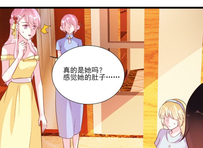 第90话-第90话
