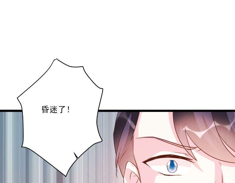 第90话-第90话