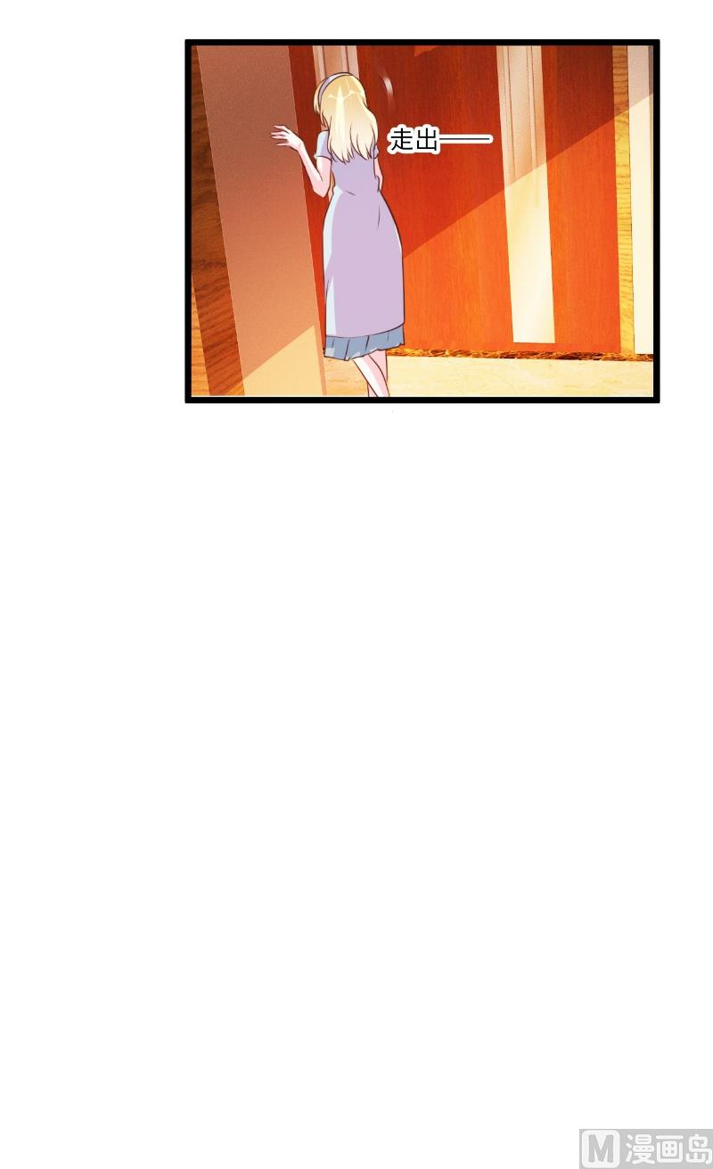 第90话-第90话
