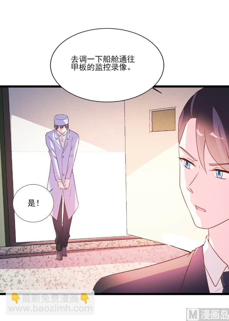 第90话-第90话