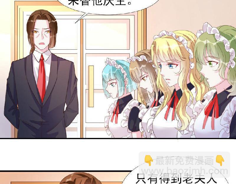 第10话(1/2)-第10话