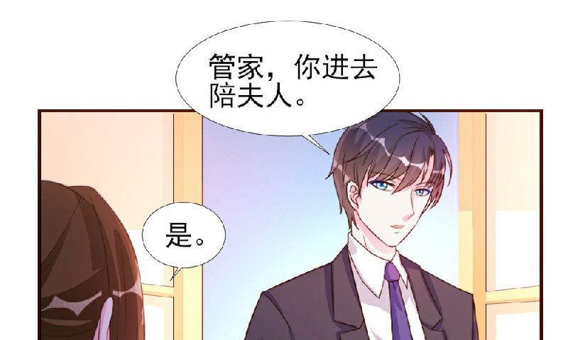 第10话(1/2)-第10话