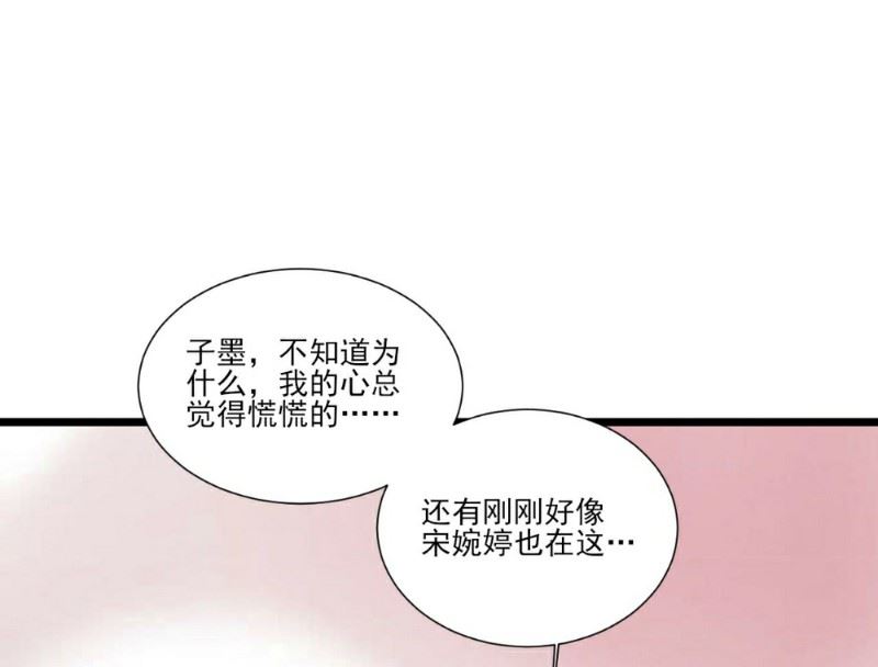 第92话-第92话