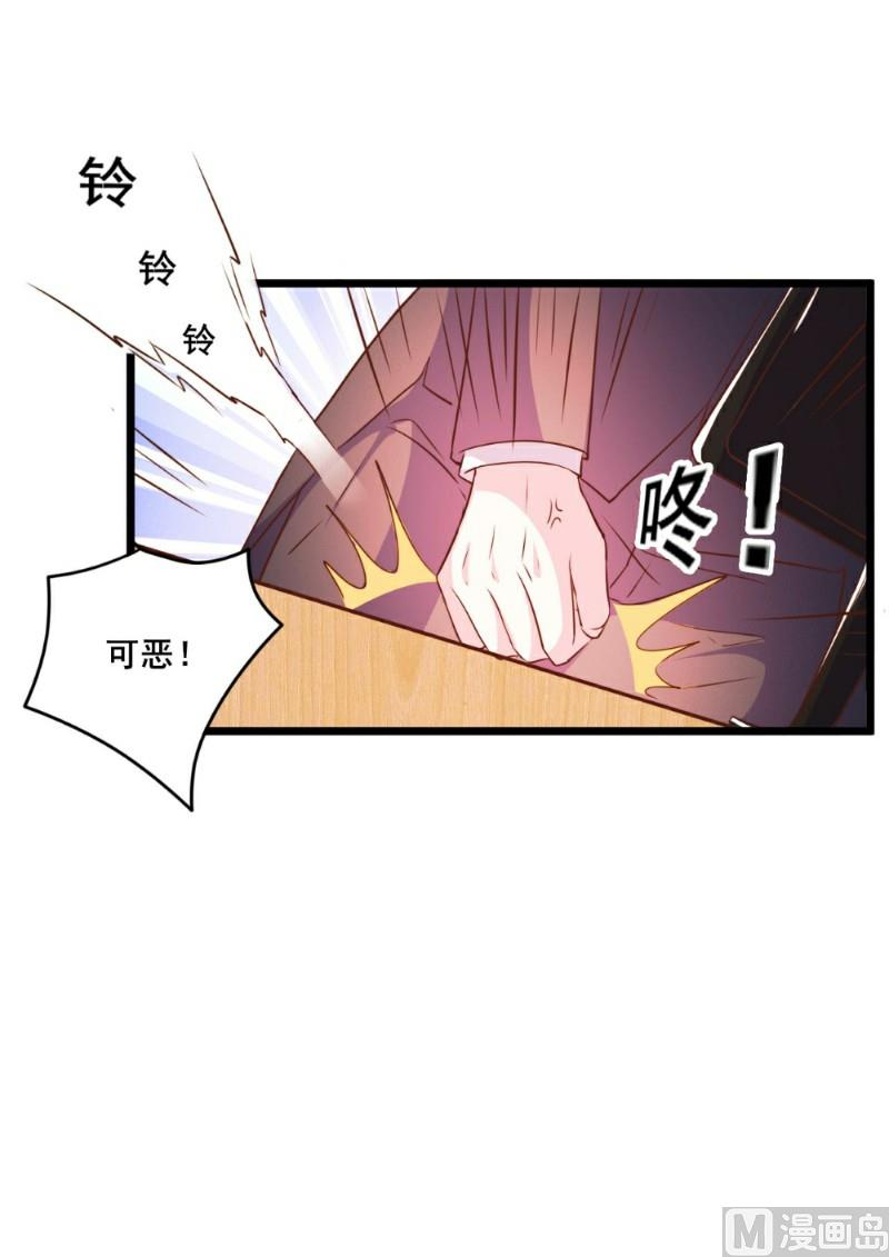 第92话-第92话