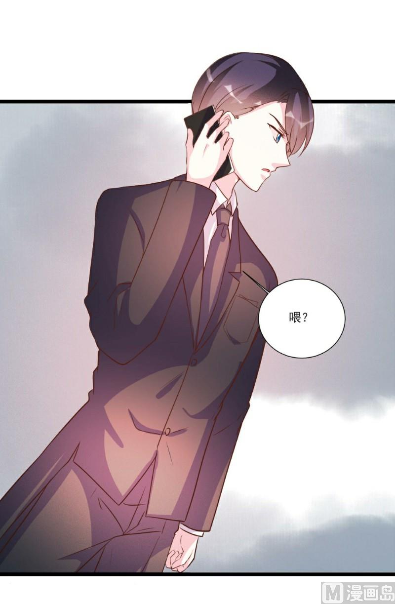 第92话-第92话