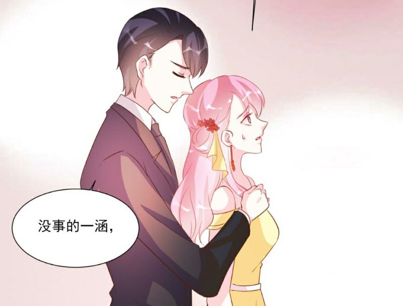 第92话-第92话