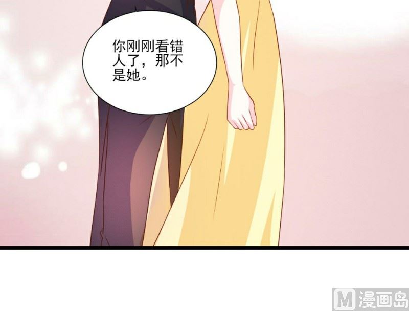第92话-第92话