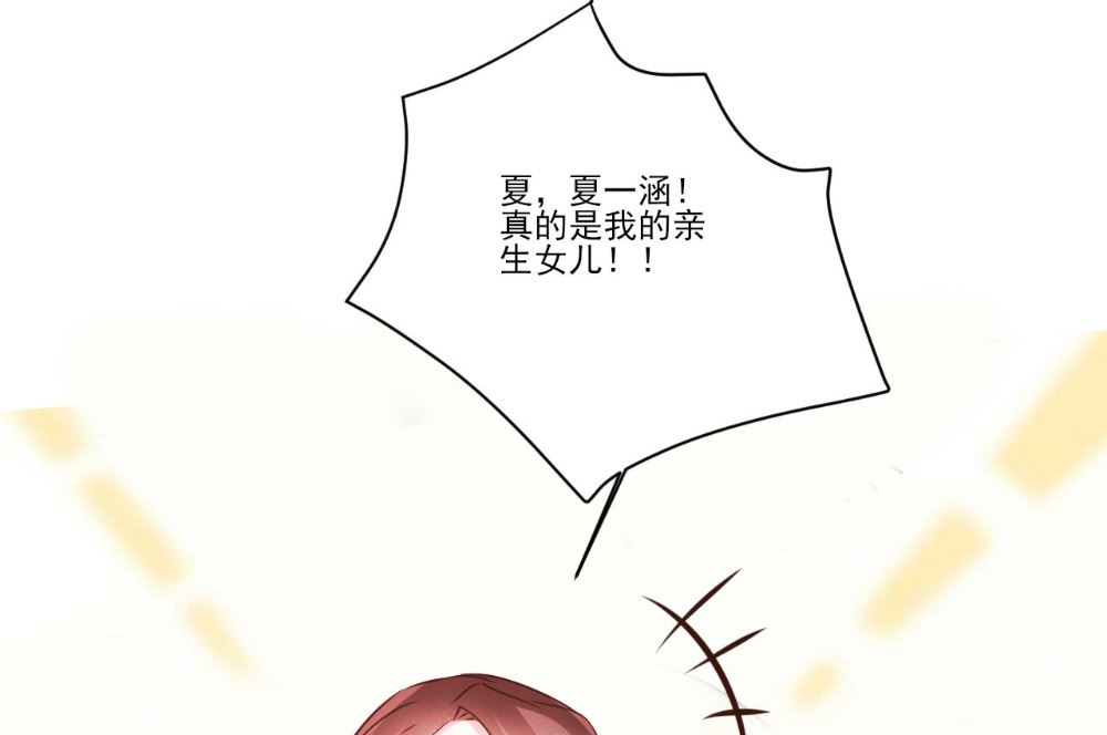 第94话-第94话