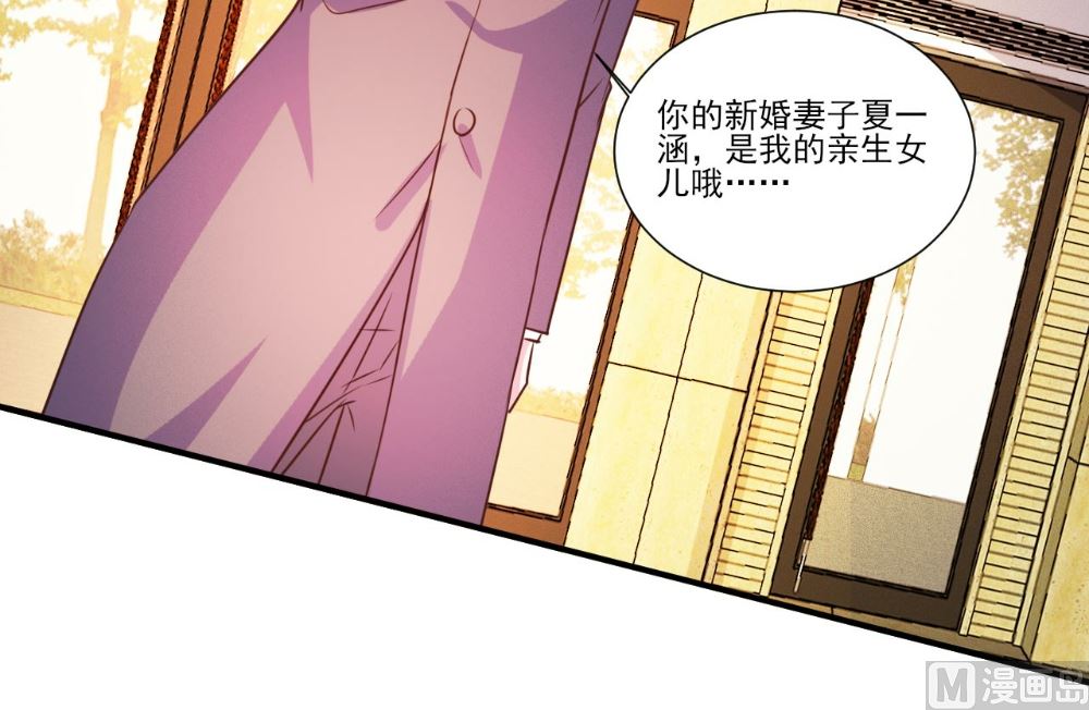 第94话-第94话