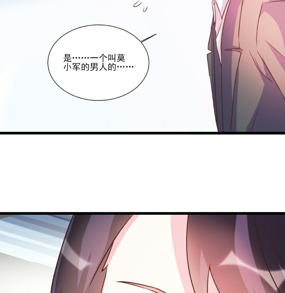 第94话-第94话