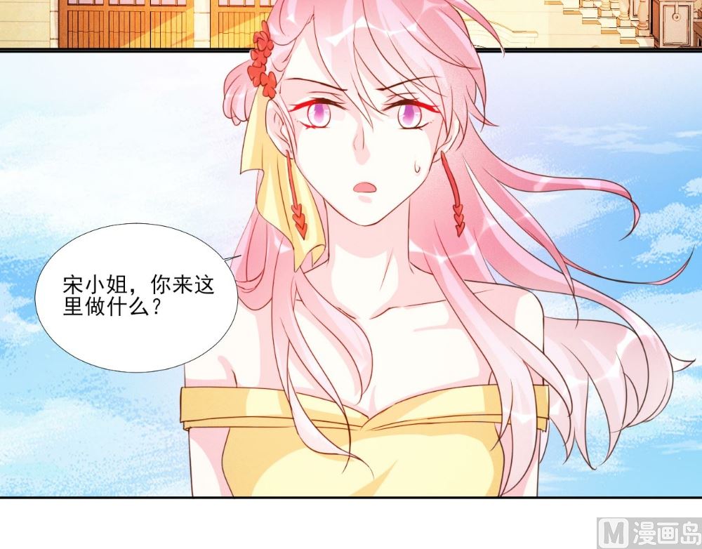 第94话-第94话