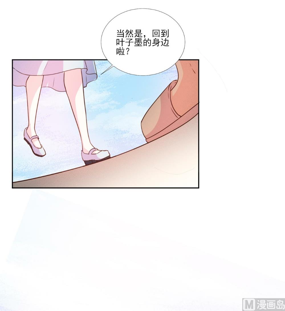 第94话-第94话