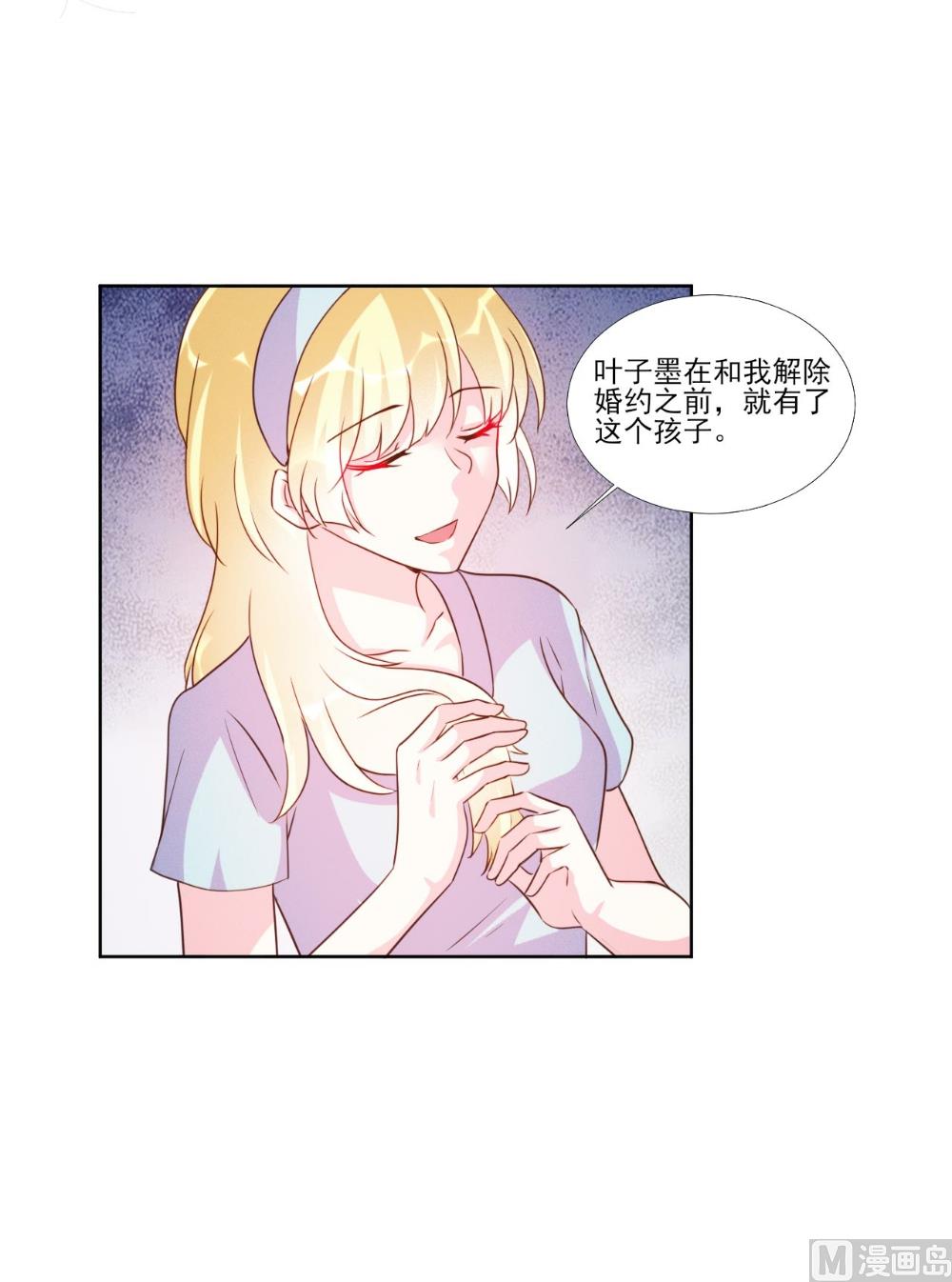 第94话-第94话