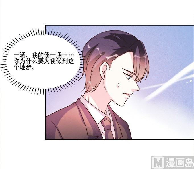 第96话-第96话