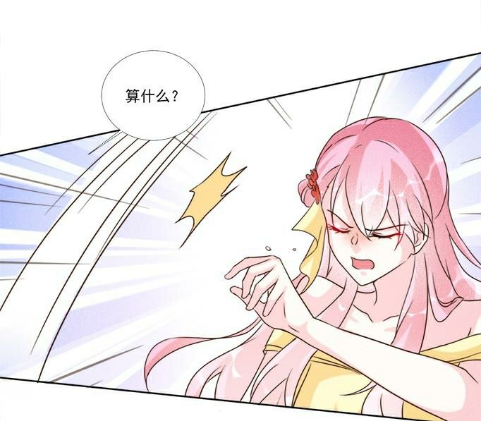 第96话-第96话