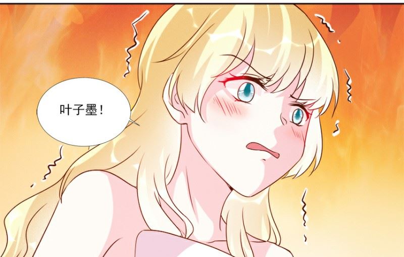 第96话-第96话