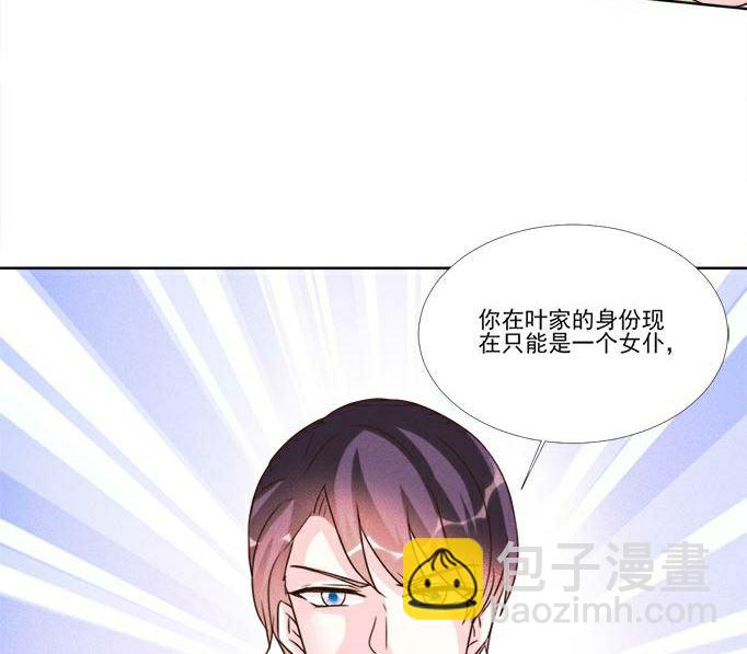 第96话-第96话