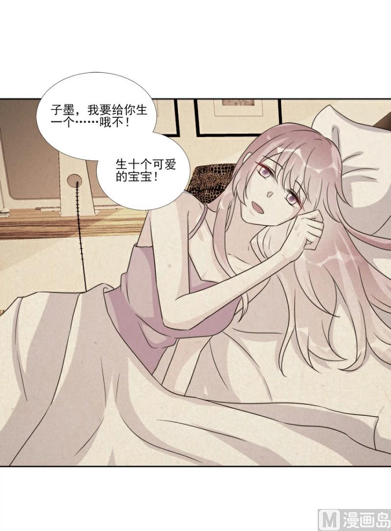 第96话-第96话