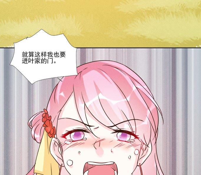 第96话-第96话