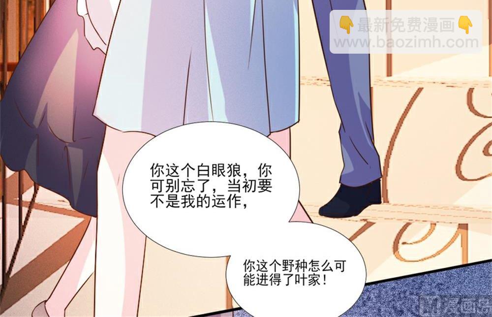 第98话-第98话