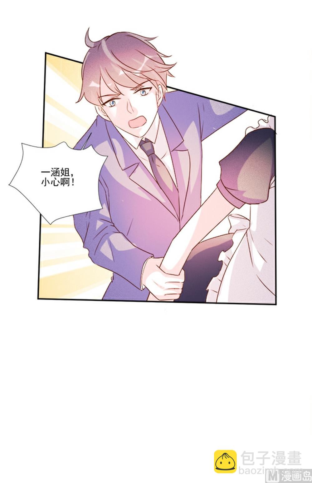 第98话-第98话