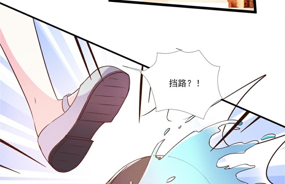 第98话-第98话