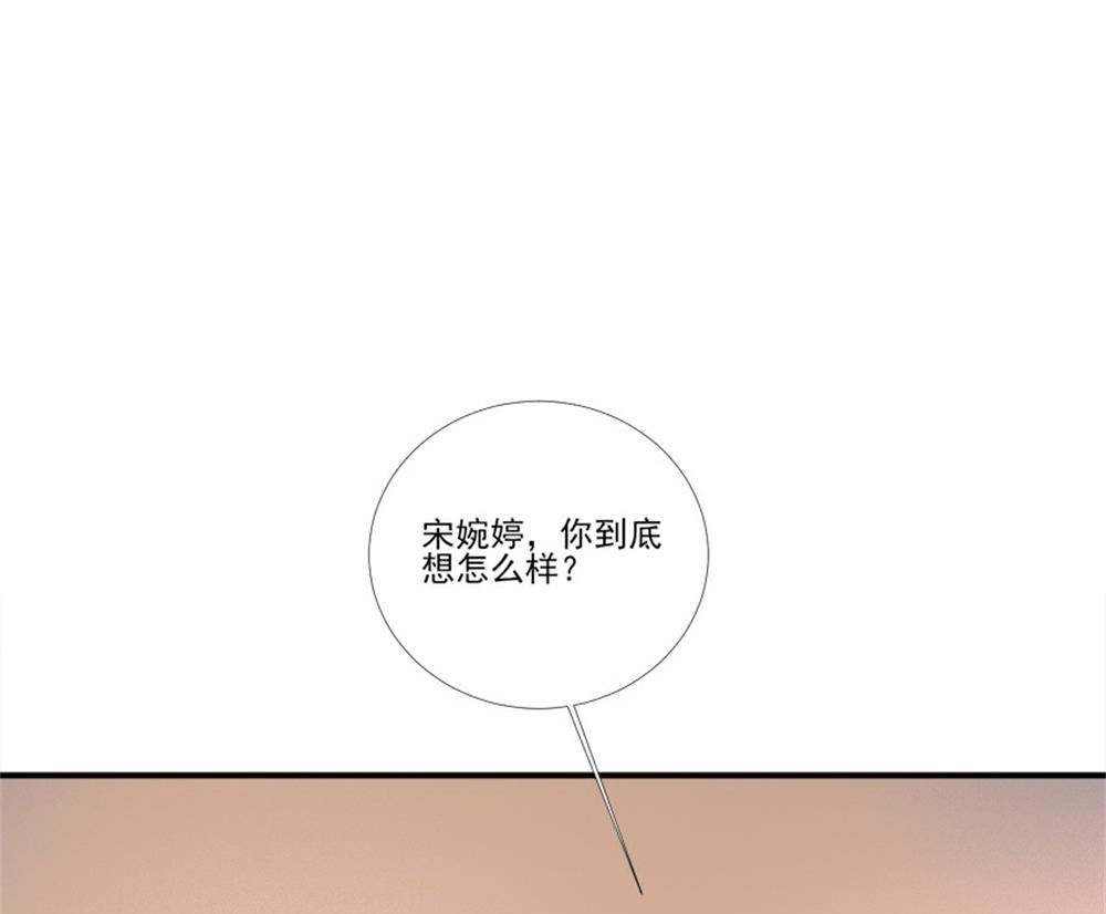 第98话-第98话
