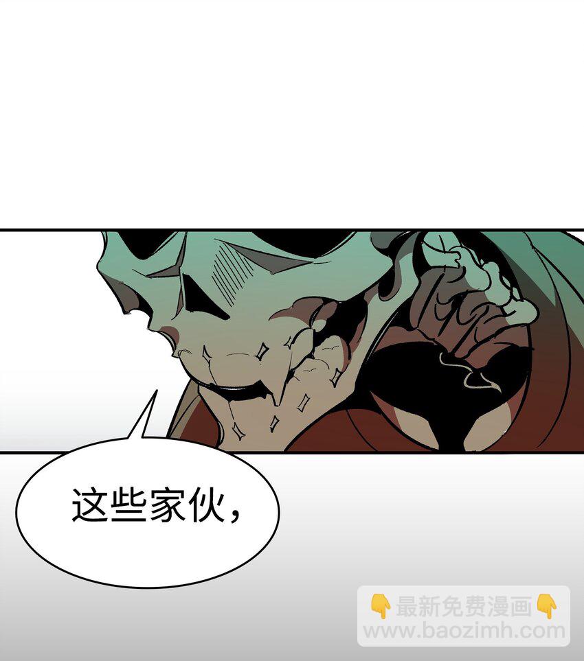 02 搬家2(1/2)-第2话