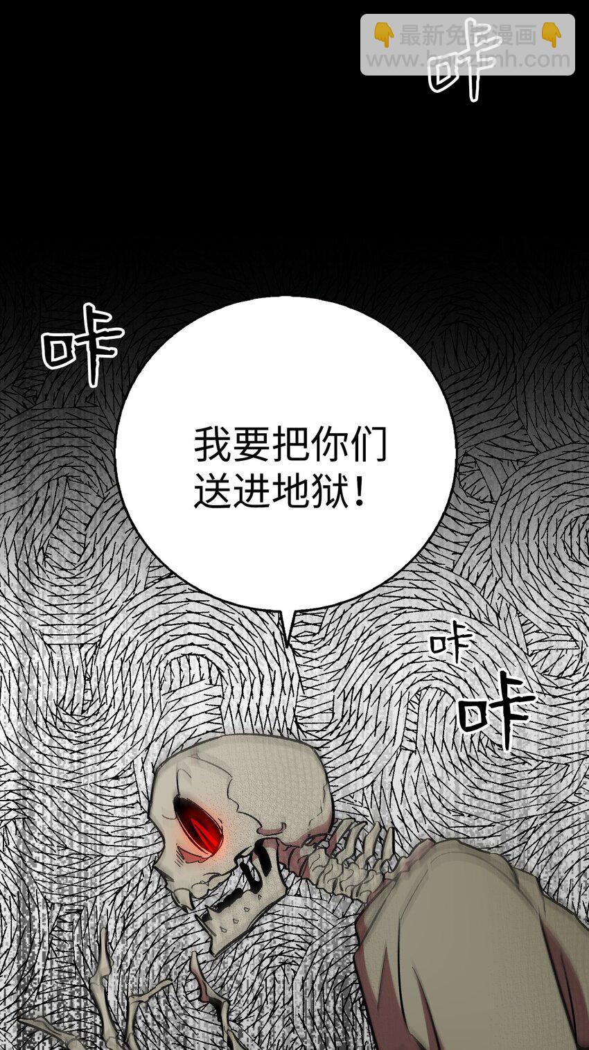 02 搬家2(1/2)-第2话