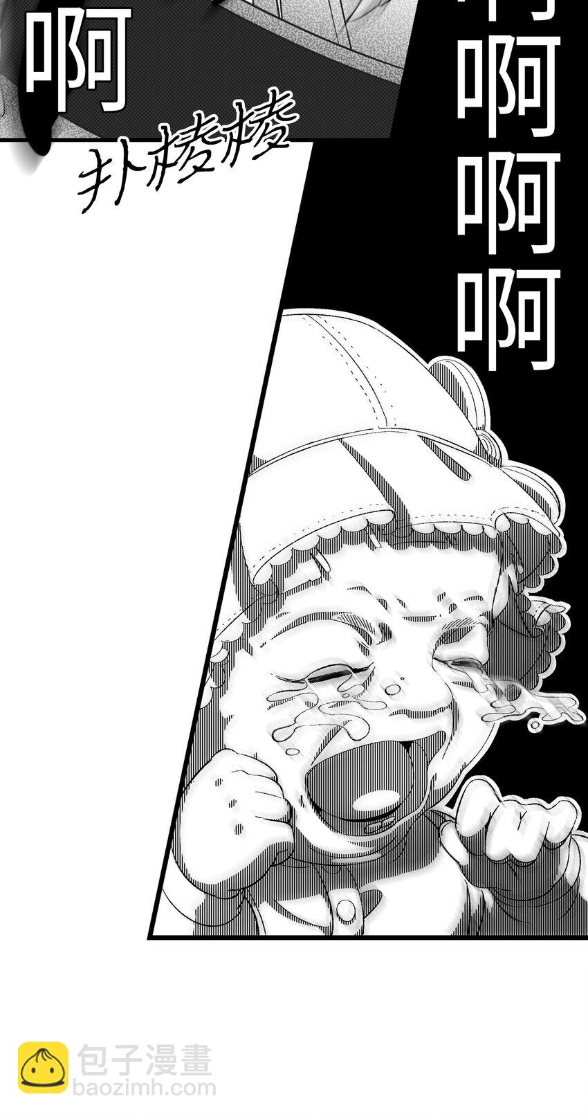 02 搬家2(1/2)-第2话