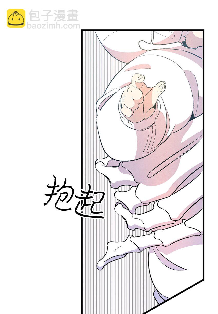 02 搬家2(1/2)-第2话