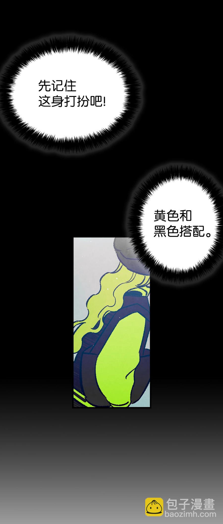100 寻找凶手(1/2)-第100话