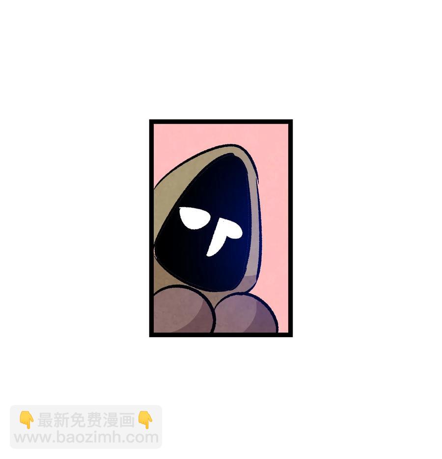 100 寻找凶手(1/2)-第100话