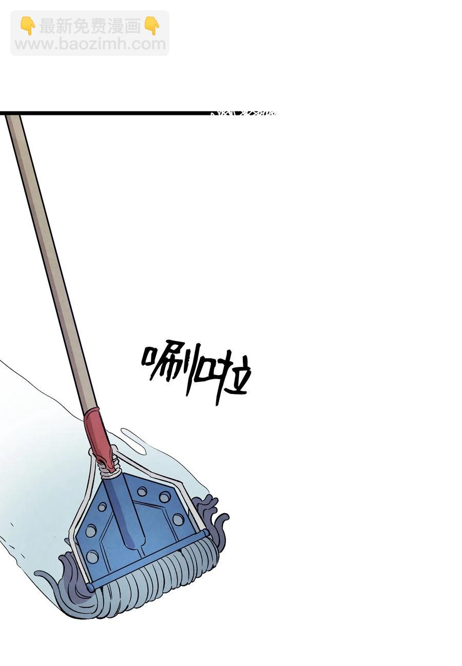 100 寻找凶手(1/2)-第100话