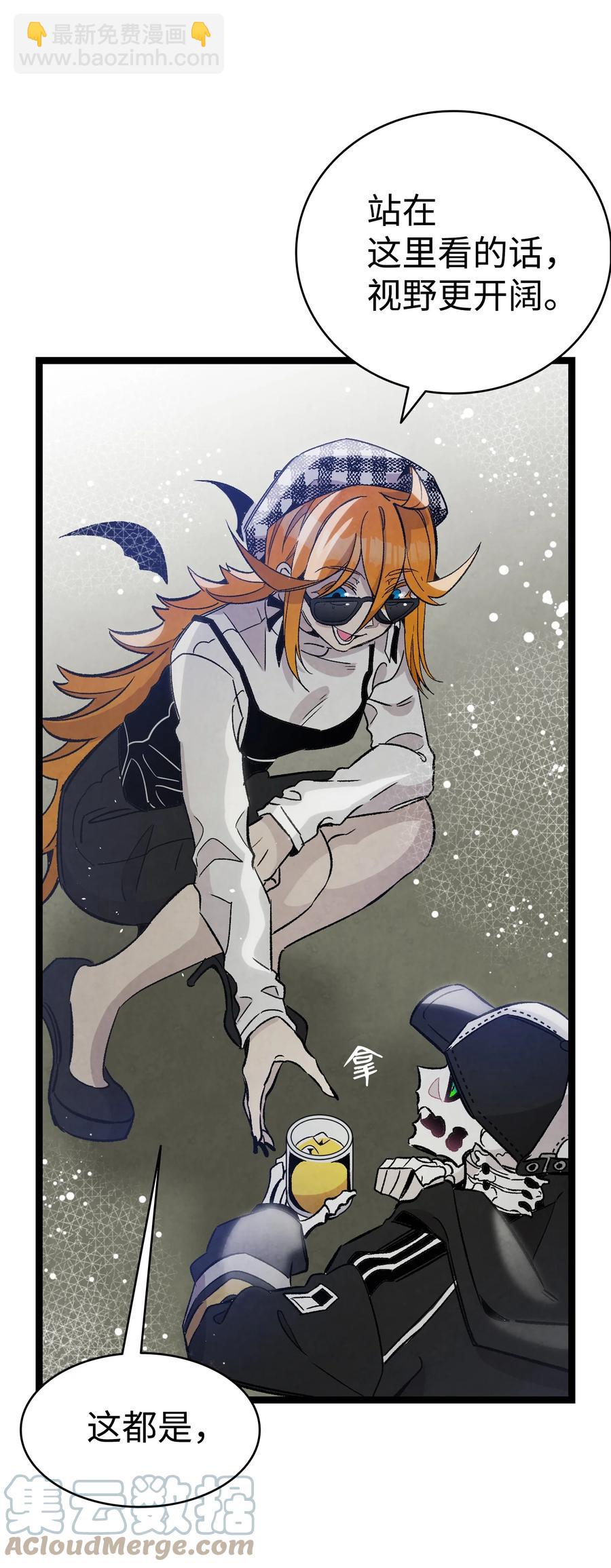 102 一击必杀(1/2)-第102话
