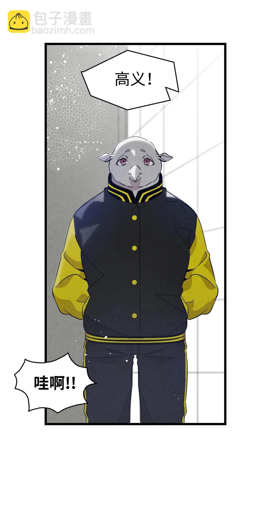 102 一击必杀(1/2)-第102话