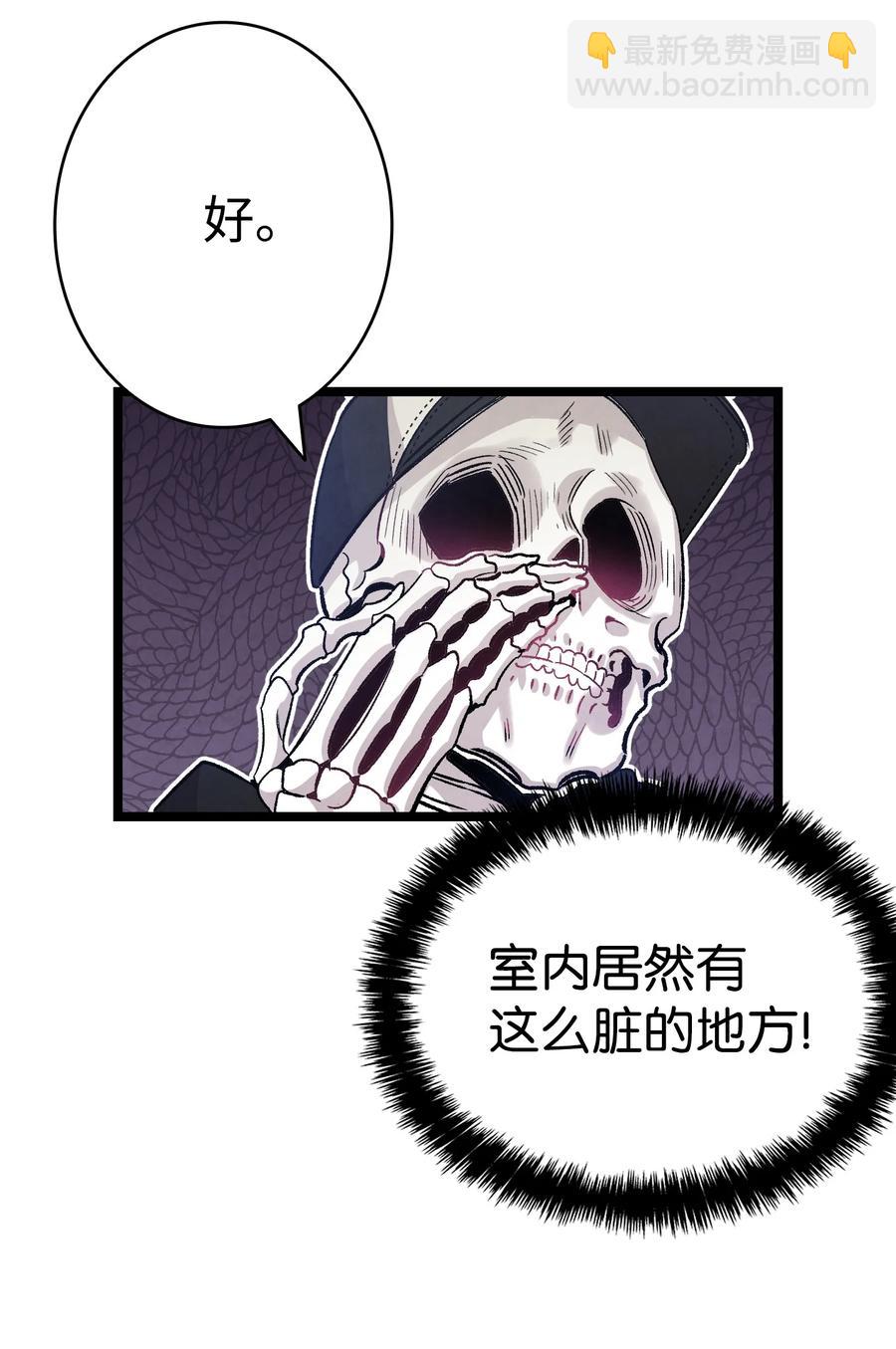 102 一击必杀(1/2)-第102话
