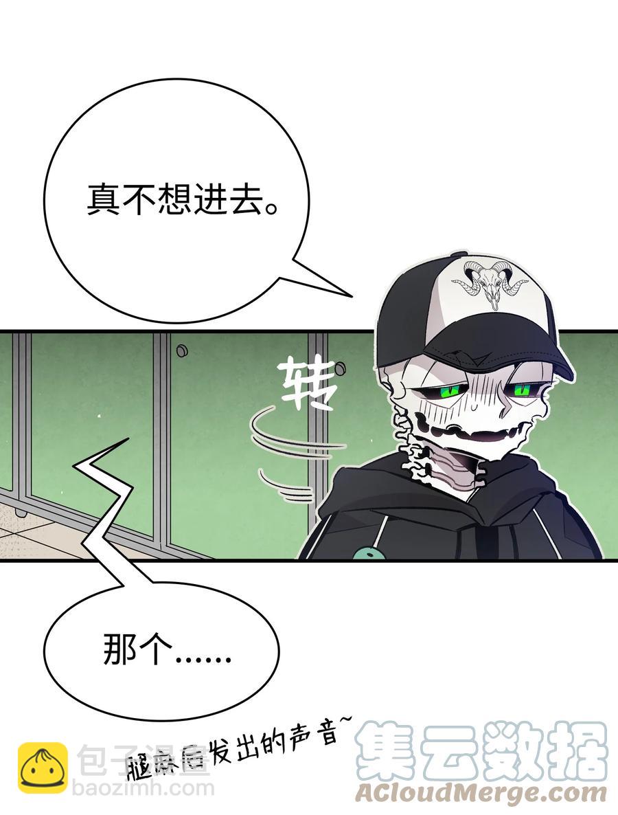 102 一击必杀(1/2)-第102话