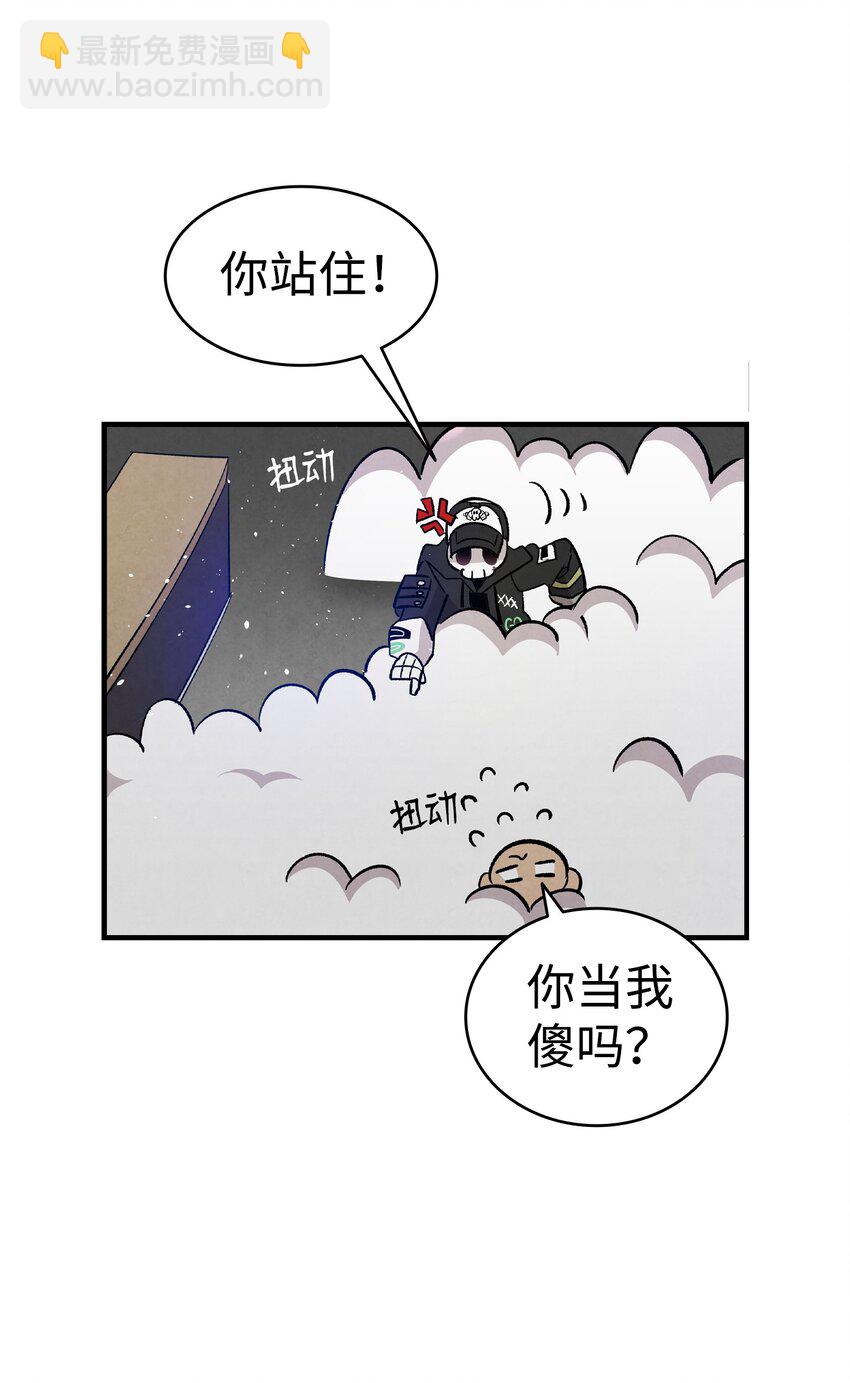 104 搏斗(1/2)-第104话