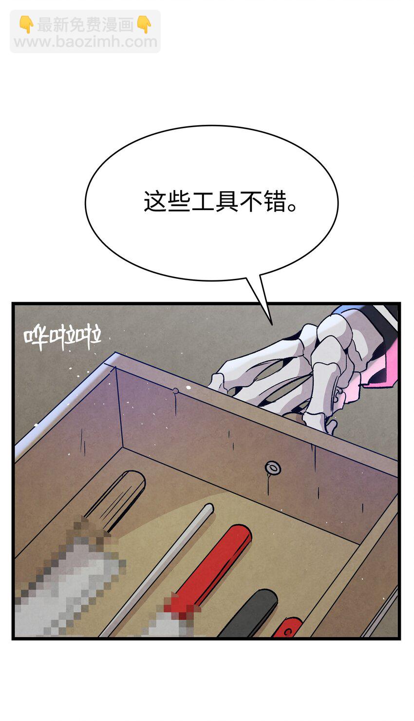 104 搏斗(1/2)-第104话