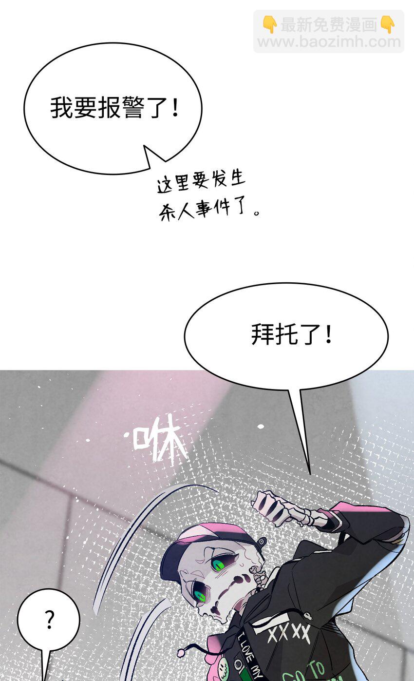 104 搏斗(1/2)-第104话
