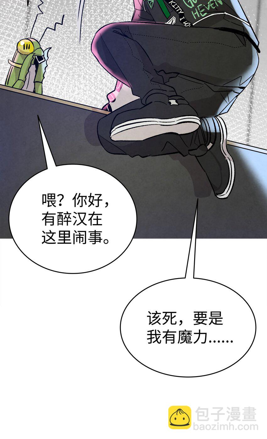 104 搏斗(1/2)-第104话