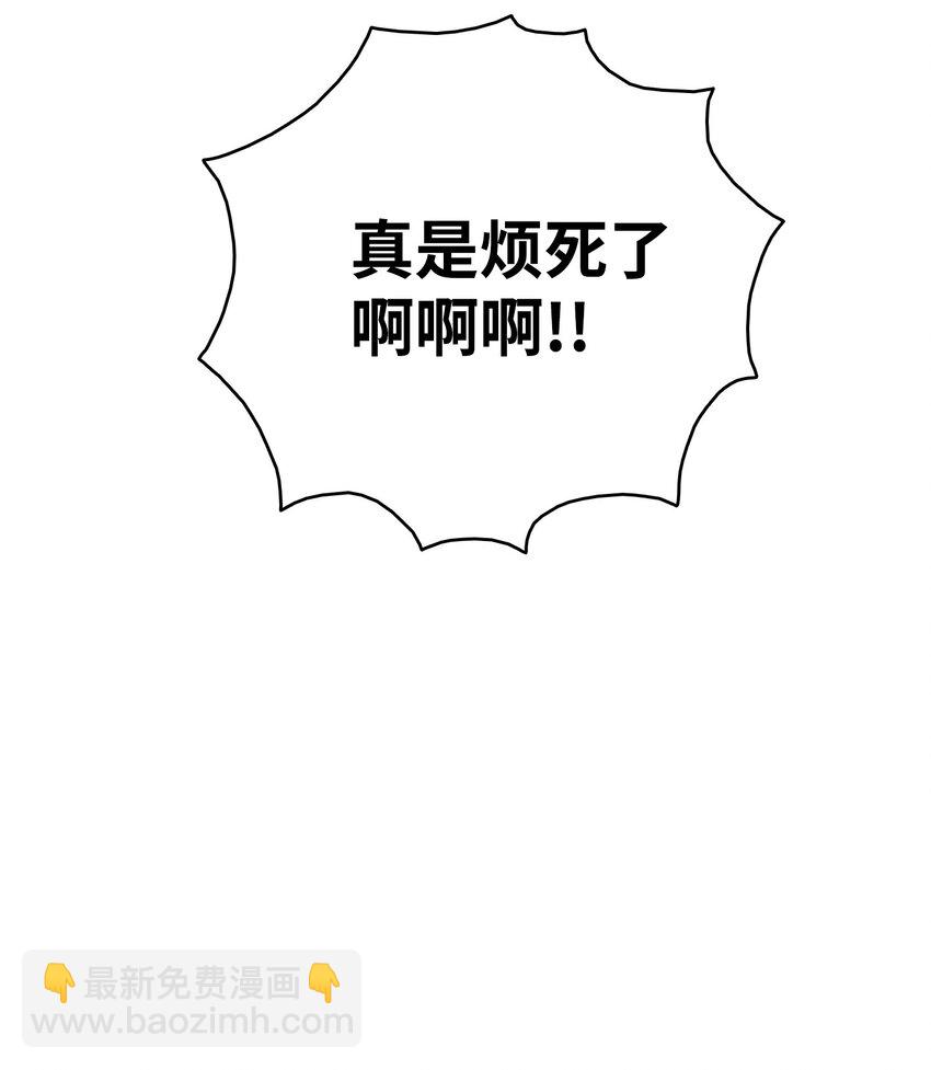 104 搏斗(1/2)-第104话