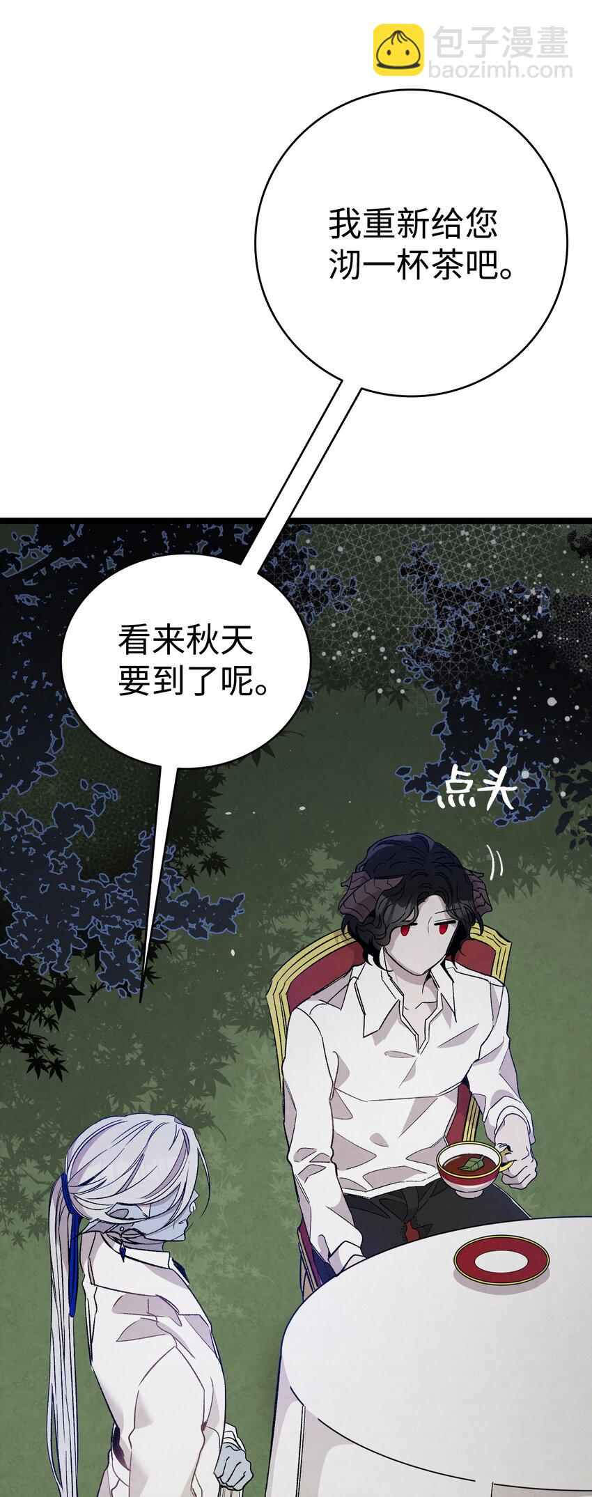 104 搏斗(1/2)-第104话